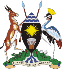Wappen Uganda